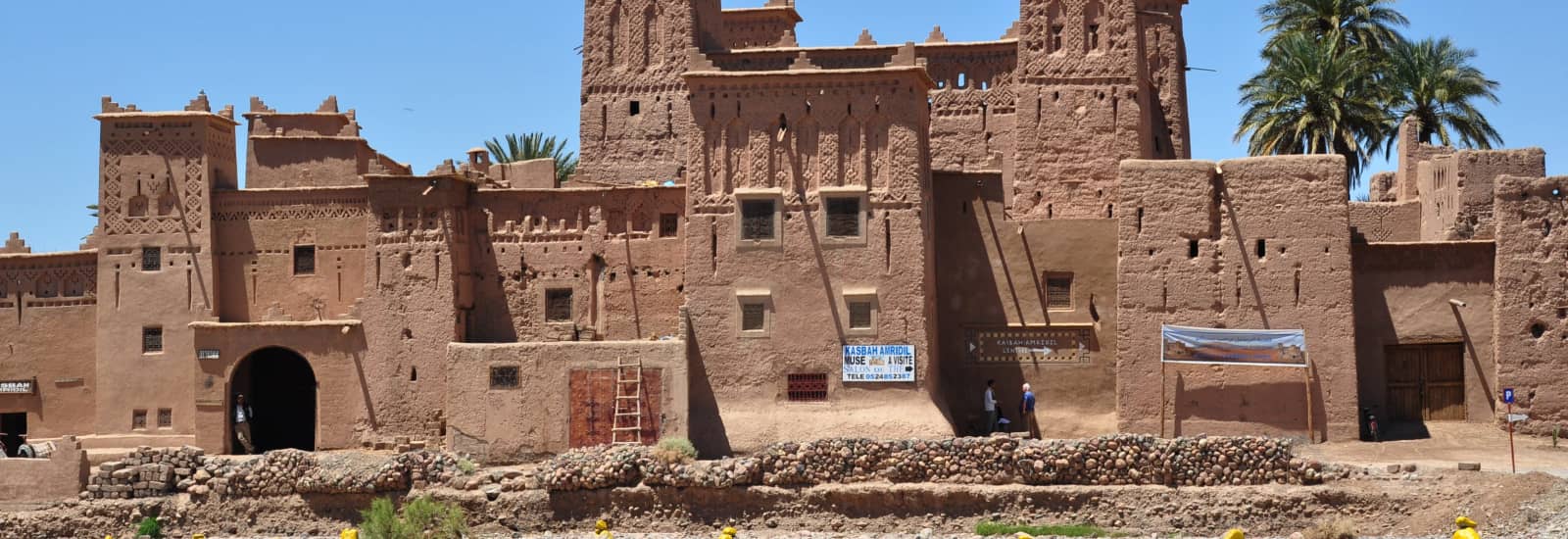Ouarzazate Marathon